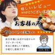 画像3: 鶏もも肉のから揚げ　【甘から揚げ】　500g（冷凍） (3)