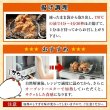 画像7: 鶏もも肉のから揚げ    【塩から揚げ】1kg   （冷凍） (7)